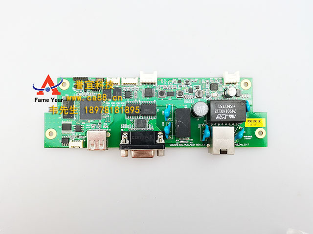 HuvitzVisulen SIC-PCB-ASSY REV-1.1 ģ