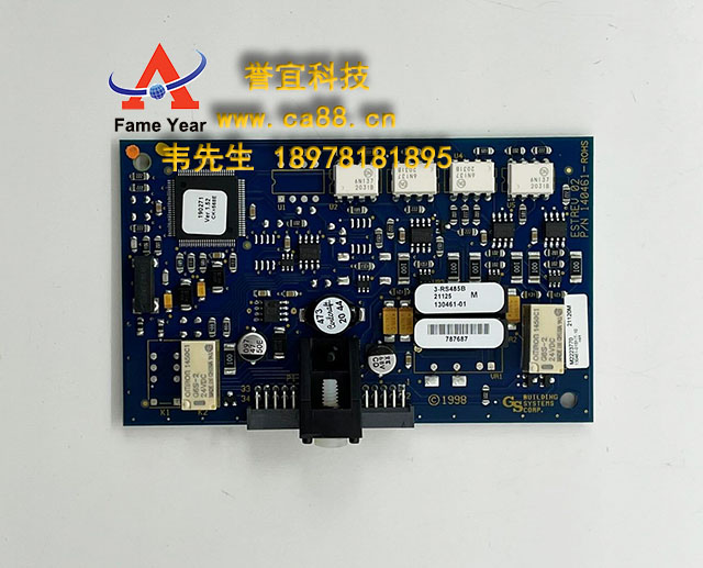 EST» 3-RS485B繵ͨHONEYWELL Τ