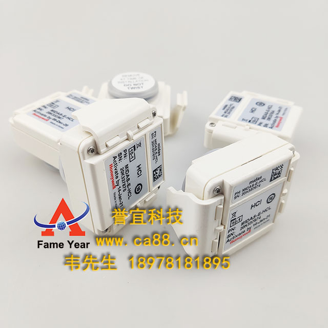 HONEYWELL ΤMIDAS-E-HCL̽ HCI