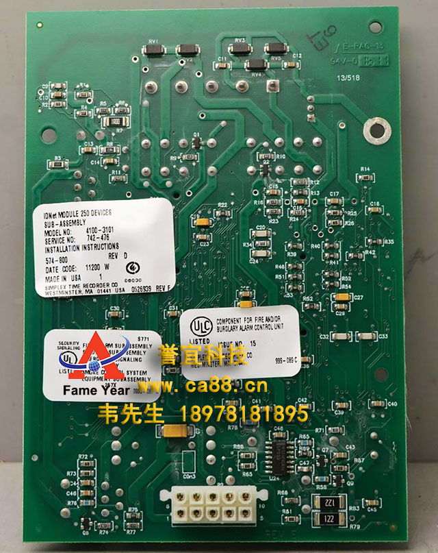 Simplex 新普利斯4100-3101型号 742-476 IDNet模块250设备板