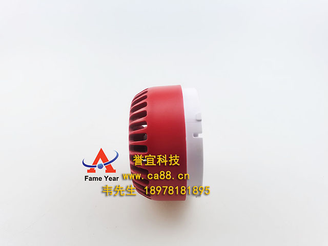 Fulleon 0832-CPD-1651ֱ(EN54-3)G206019