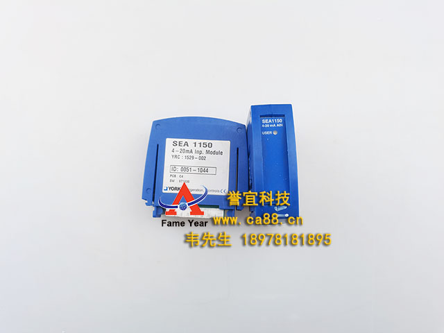 SABROESEA 1150 4-20mAģģ飨1529-002