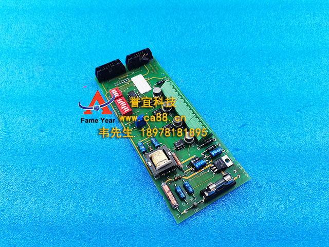 AutronicaῨBSL-111Դư7212-199.0000