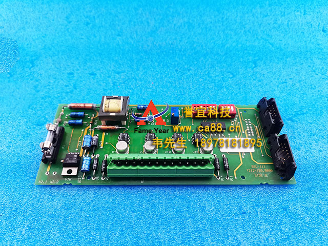 AutronicaῨBSL-111Դư7212-199.0000