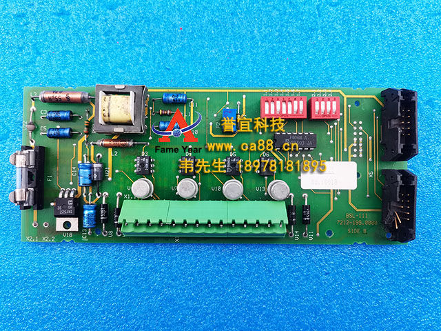 AutronicaῨBSL-111Դư7212-199.0000